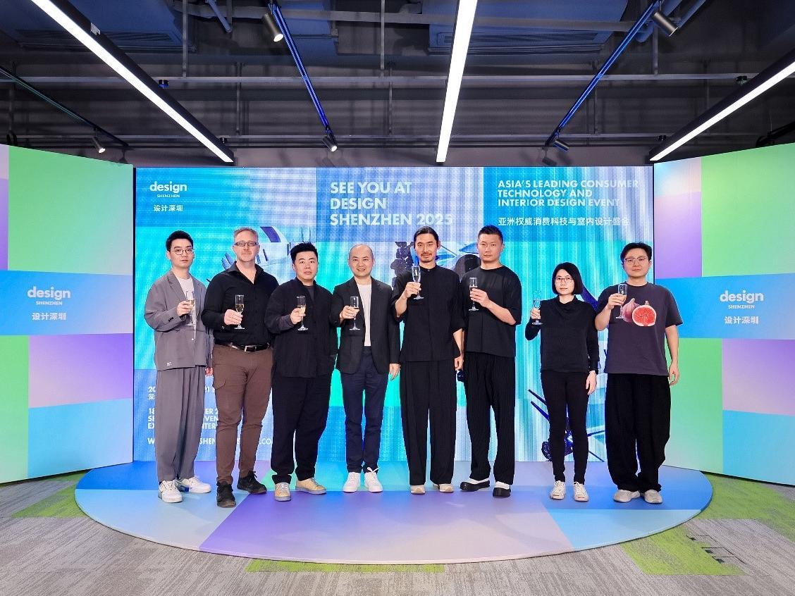 官宣！第三届“设计深圳”启动，将于今年9月举行