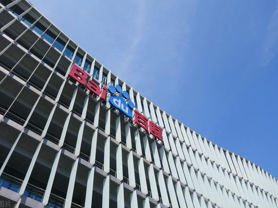 被百度副总裁13岁女儿“开盒”，如何维权？律师详解→ | 读特普法