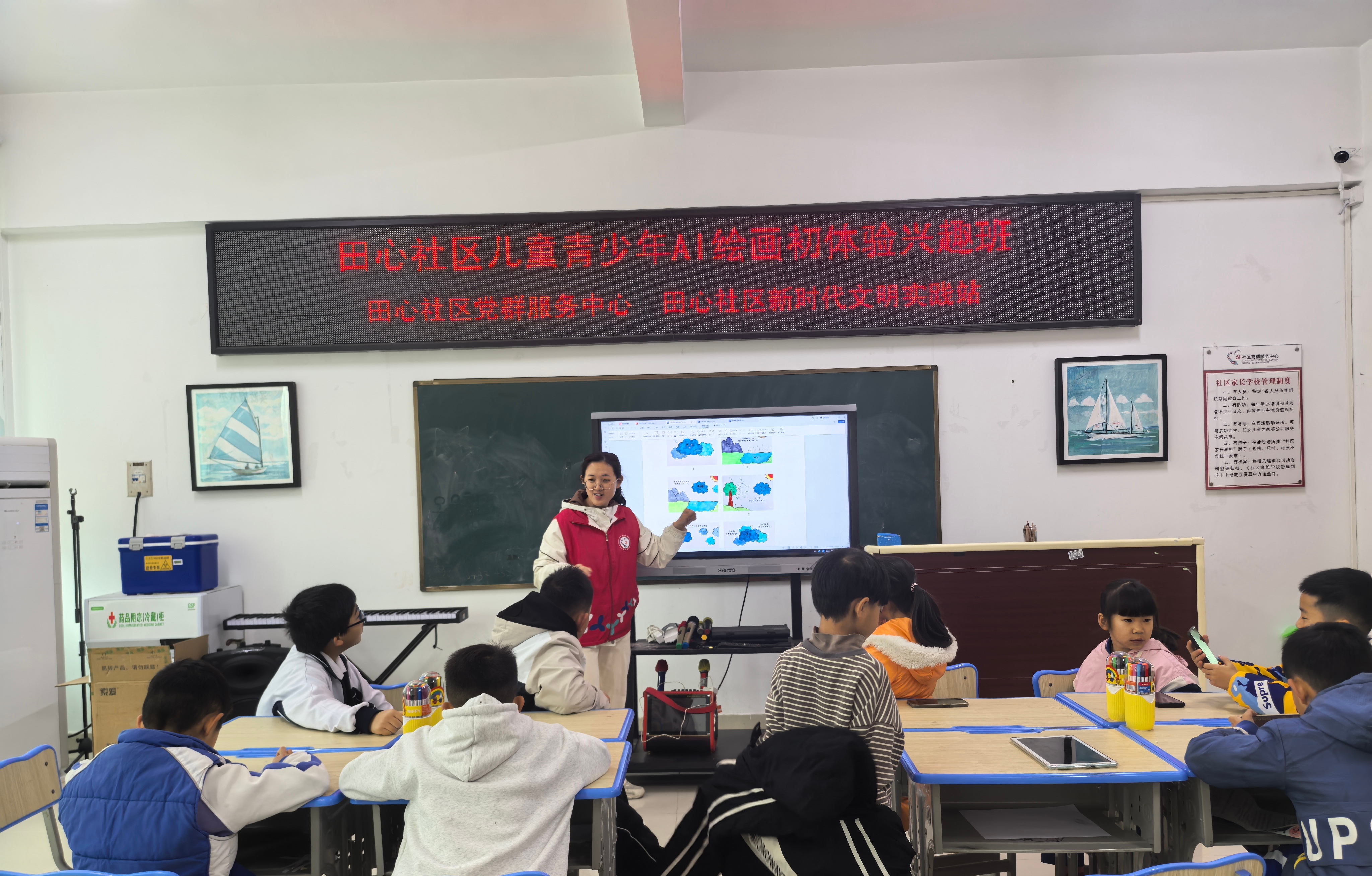 石井街道AI绘画兴趣班开启数字艺术奇妙旅程