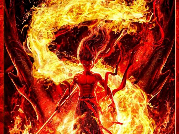 刚刚！《哪吒2》全球第五！ 