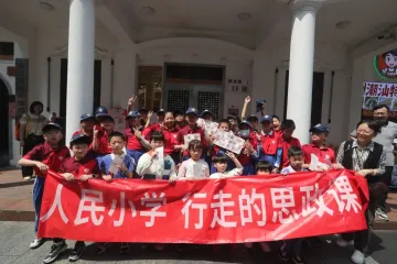 罗湖少警走进红色记忆，续写先辈奋斗“新传奇” ！