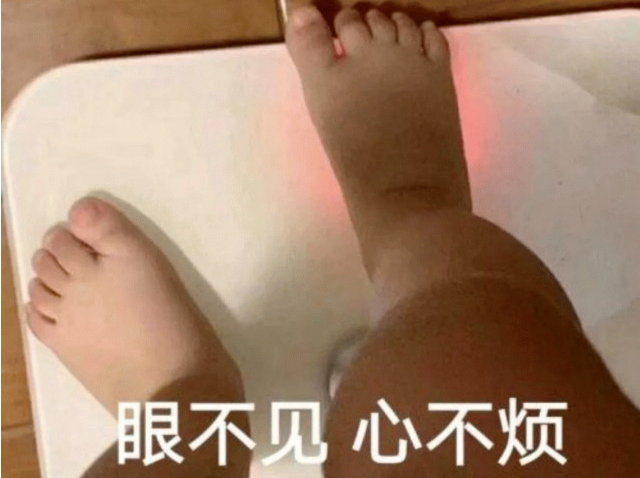 国家不同意你胖！张文宏：“大肚子是主要目标” 速速查收国家版减肥指南→