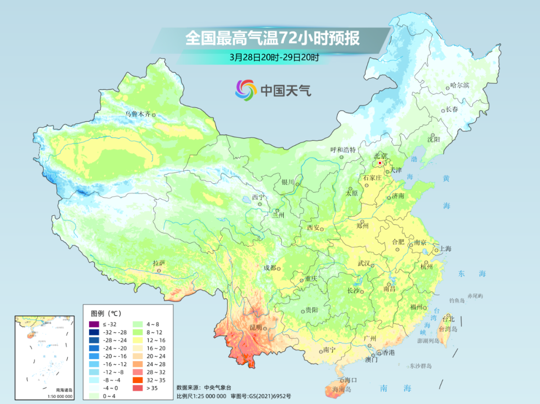 下周可能又要穿回短袖了！各地何时重返20℃？