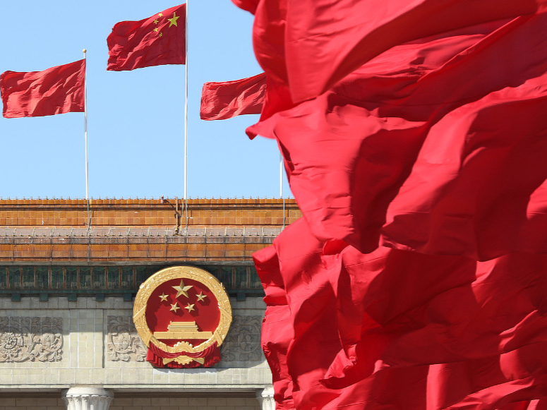 汇聚众智谋良策，同心筑梦谱新篇——写在全国政协十四届三次会议即将召开之际