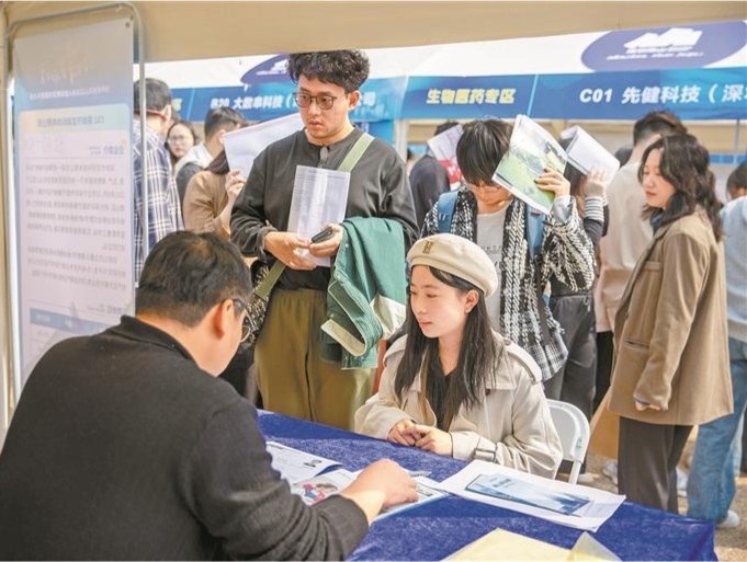 从“免费住”到决定“留下来”！深圳15天免费住宿助应届生开启逐梦之旅