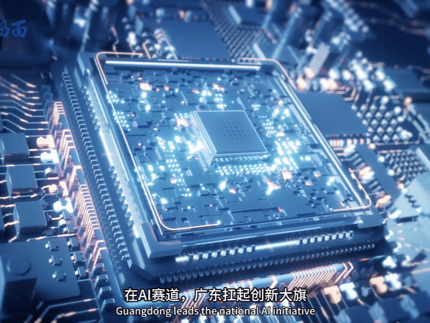 超燃！全球经济竞技场上的中国名场面，next level！