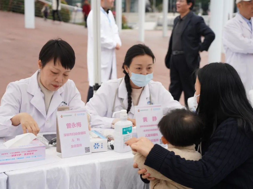 暖心！深圳市妇幼保健院与盐田区妇幼保健院联合开展妇女节主题义诊活动