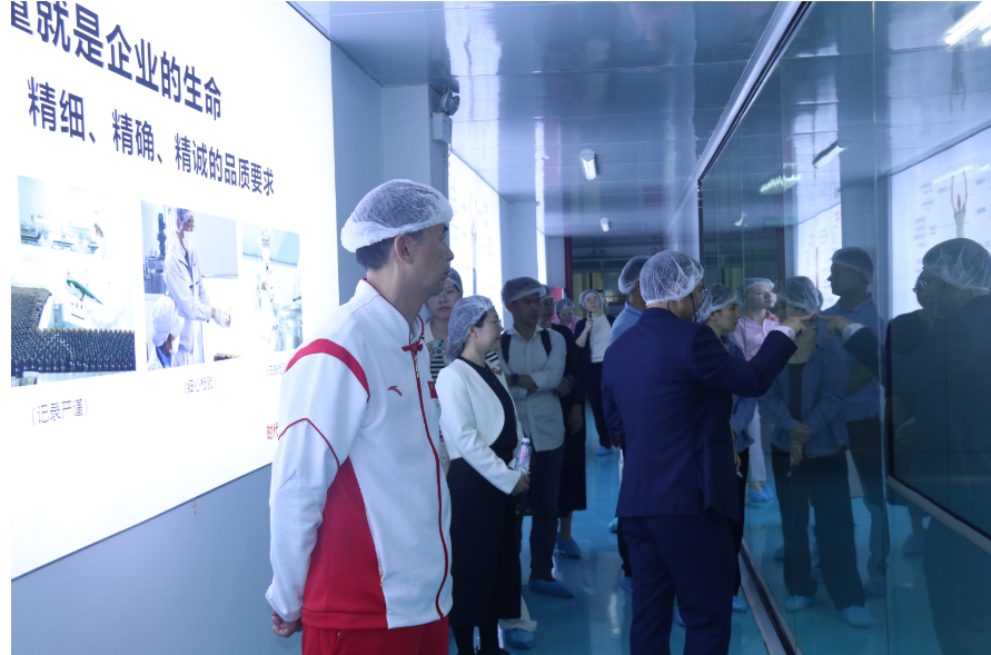 园山街道迎来新名片，健康中国产品工业旅游基地揭牌