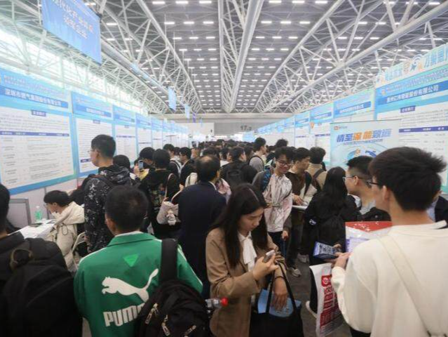 （不发，不宣传城市重金抢人才）最高补贴30万元！惠州不拘一格引英才