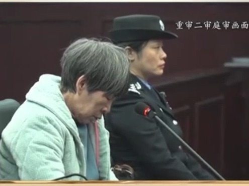 余华英拐卖儿童案等典型案例被“点名”，专家详解最高法工作报告