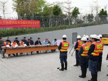 南山区水务局联合市水务集团南山分公司开展2025年防汛应急演练