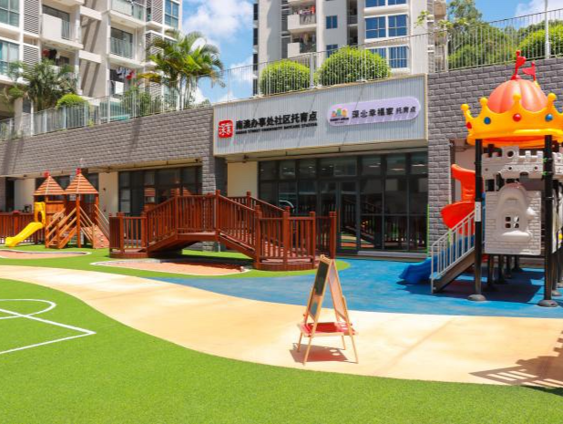 幼有善育，“托”起南澳民生“大幸福”