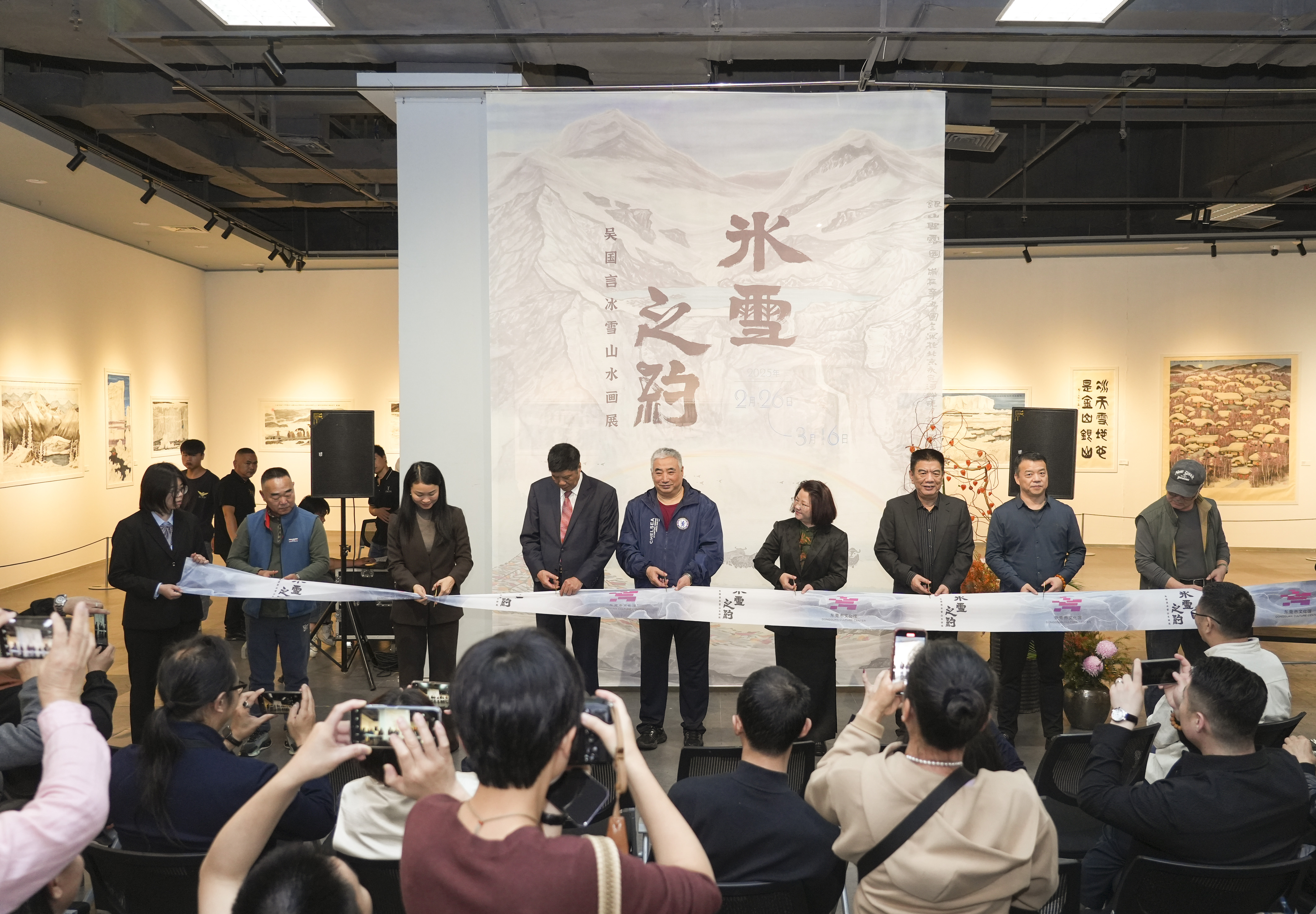 吴国言冰雪山水画展开幕，与东莞市民共赴“冰雪之约”