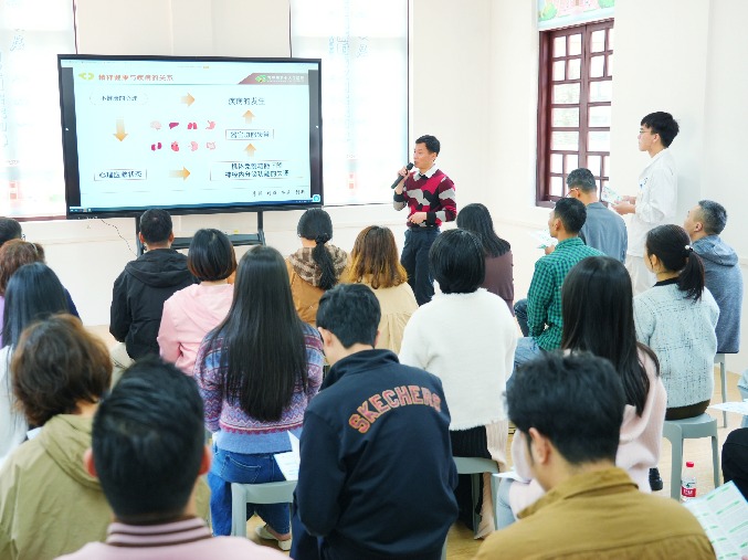 东莞全城联动开展“心理关爱示范课 ”，为千万市民注入“心能量”