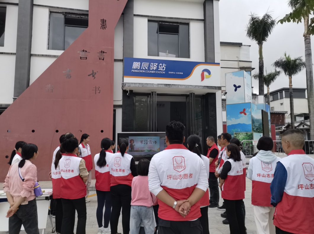 石井街道：传承雷锋精神，共筑禁毒长城