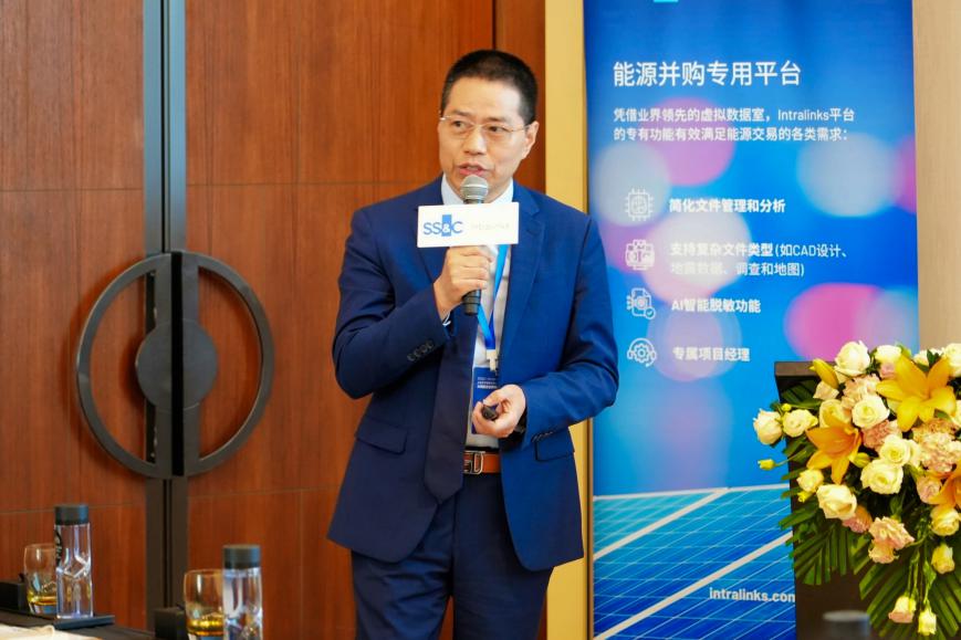 从能源并购趋势到企业法律合规 大湾区企业跨境投资并购指南交流会举行