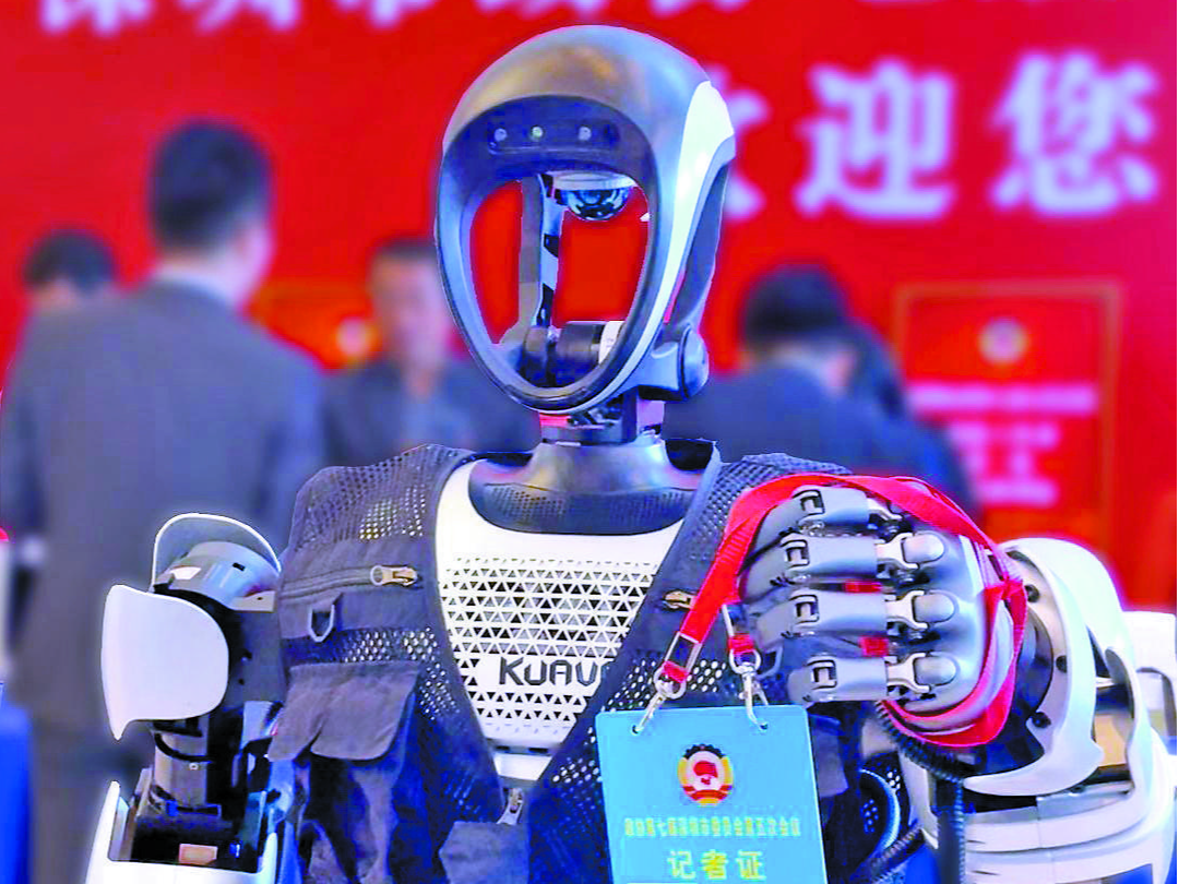 晶报特别报道 | 与机器人共处的时代 