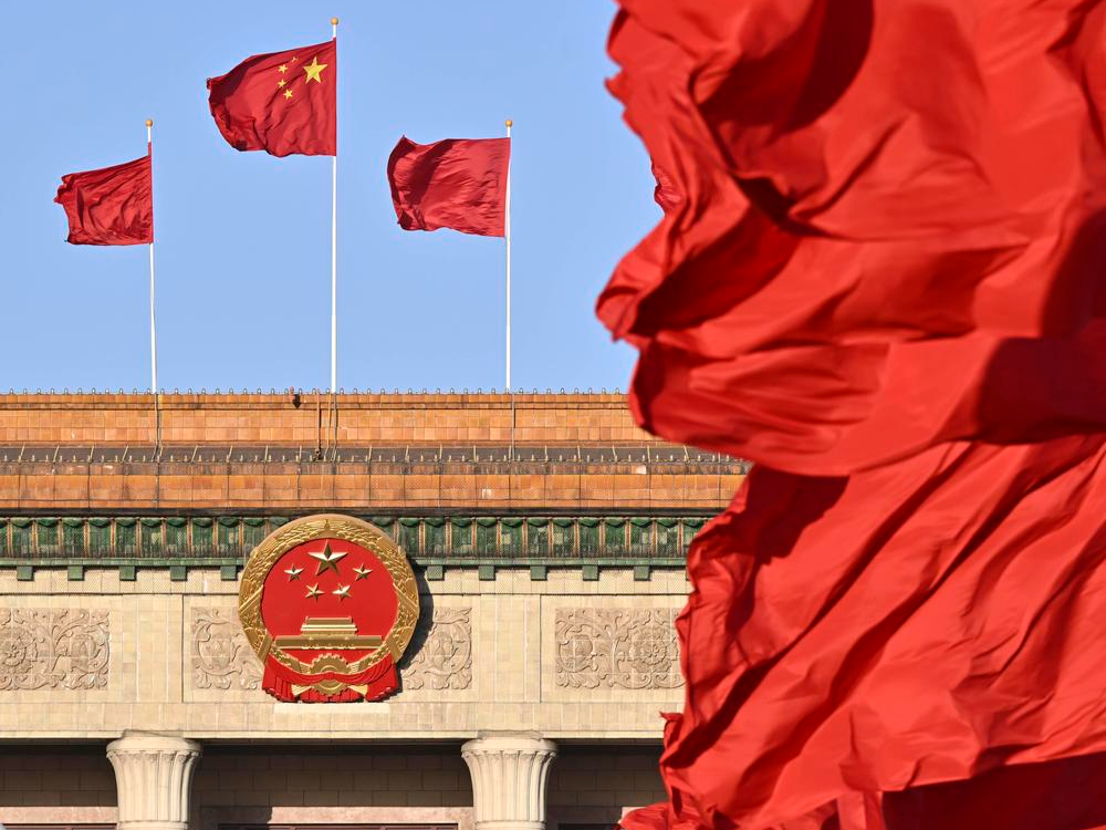 全国政协会议议程来了
