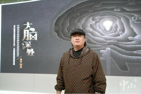 中山日报林琳再获国际大奖！设计届“跨界大师”如何练成？