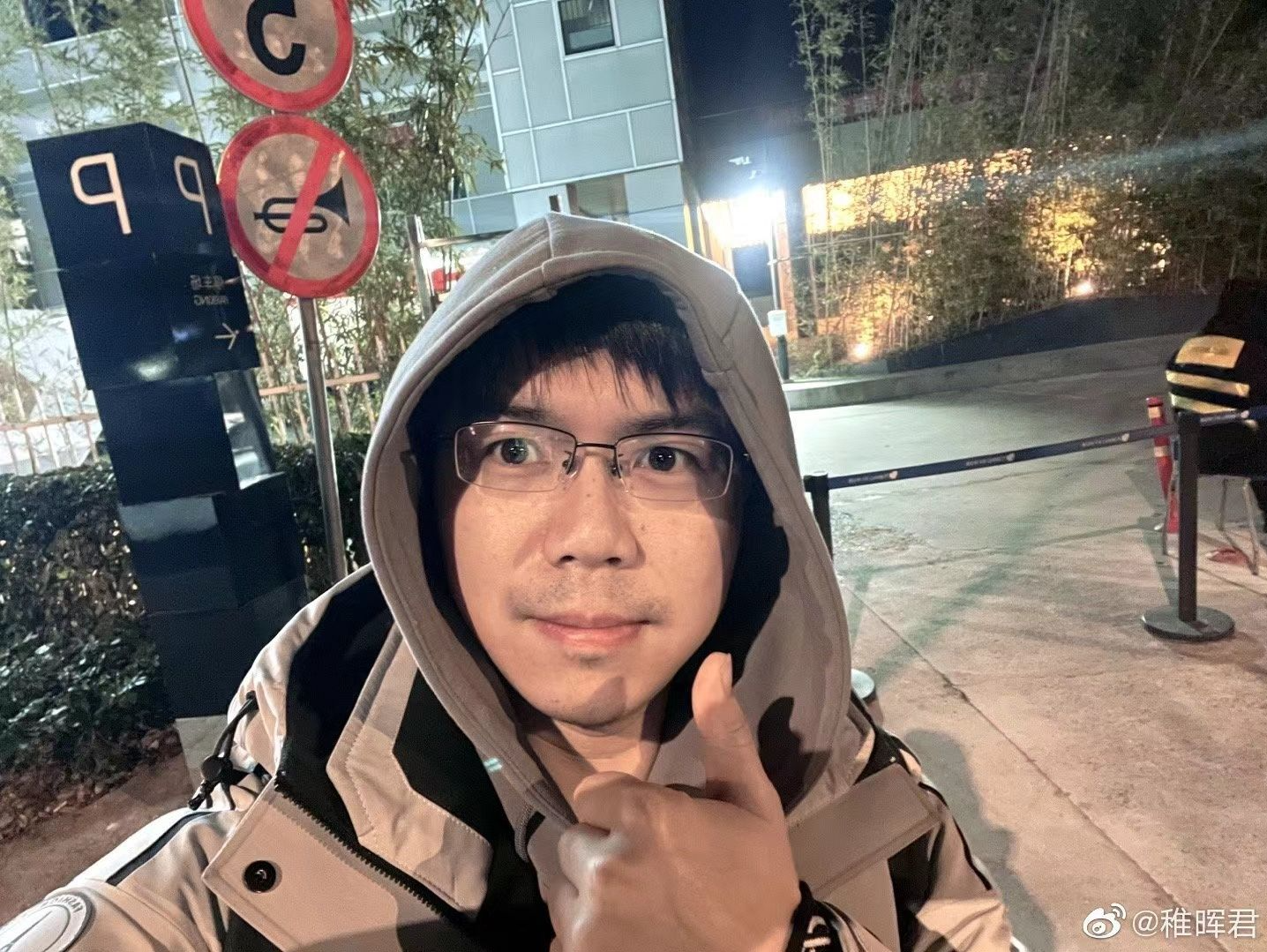曾经年薪201万！华为离职“天才少年”霸榜热搜，并称还有“惊喜”？