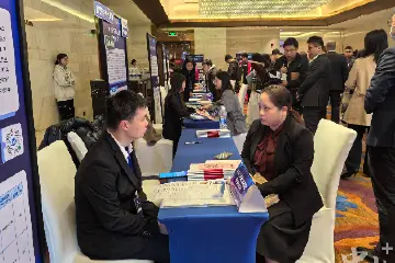 苏炳添梁嘉伟出任中山引才形象大使！第十二届中山人才节盛大开幕
