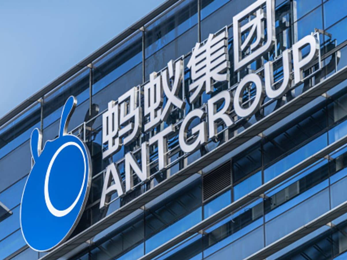 韩歆毅正式接任蚂蚁集团CEO