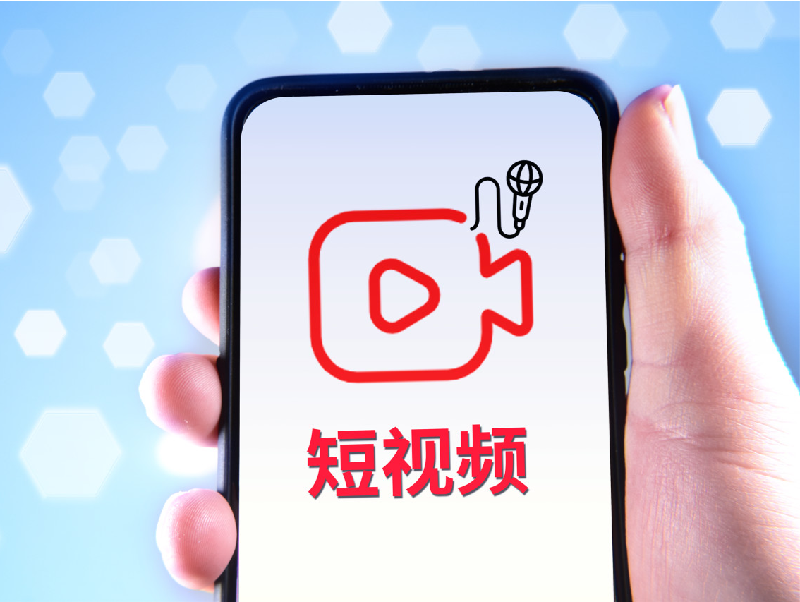 刷短视频停不下来，真的是大脑退化了吗？ 