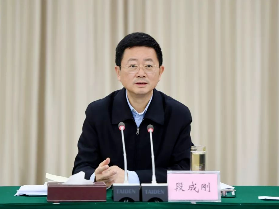打虎！重庆市政协党组成员、副主席段成刚任上被查