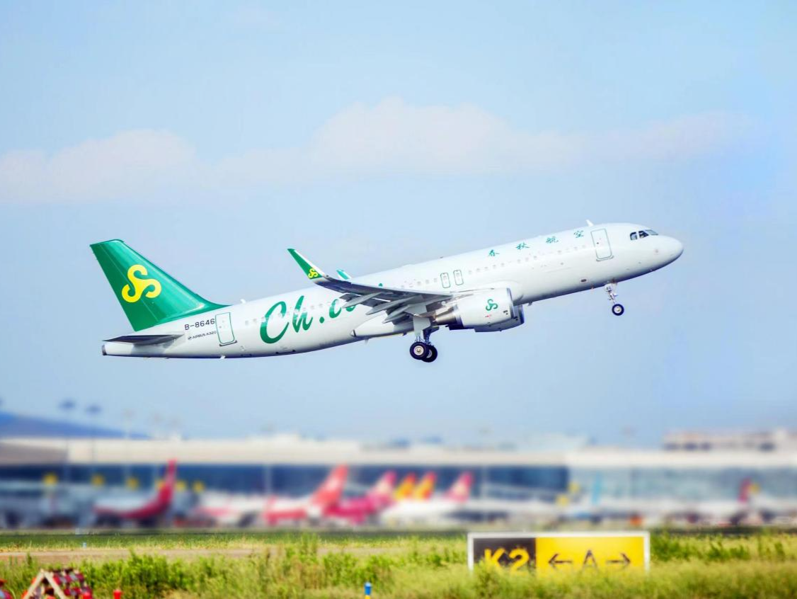 春秋航空揭阳潮汕机场运营航线总数达19条，推动区域“航空+旅游”经济协同发展