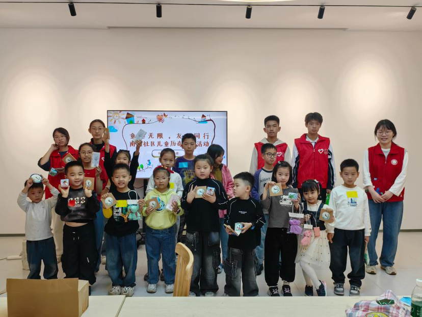 趣味游戏+自然探索！南园街道南园社区开展儿童历奇挑战活动