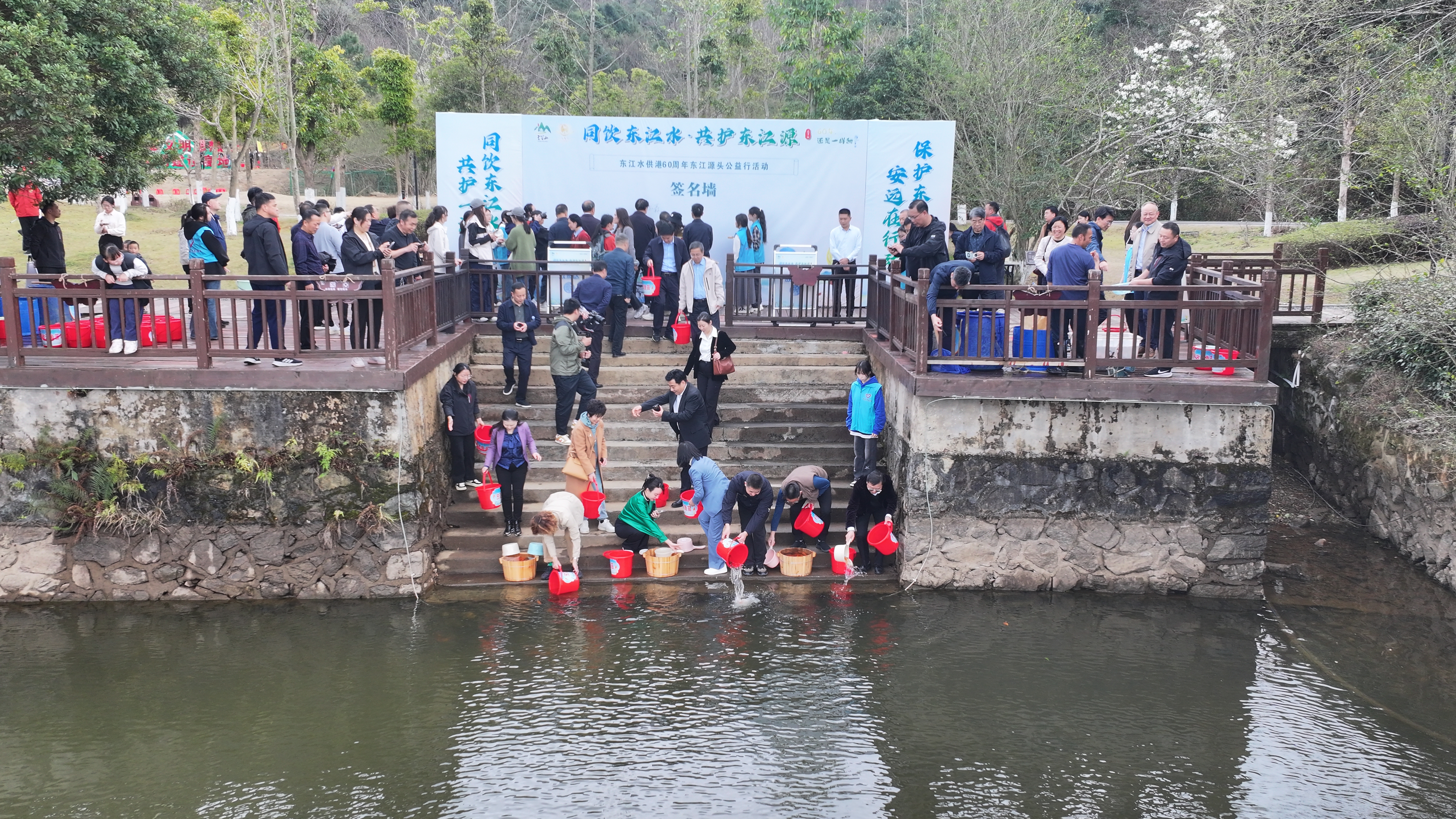 江西安远：东江水供港60周年东江源头公益行活动举行