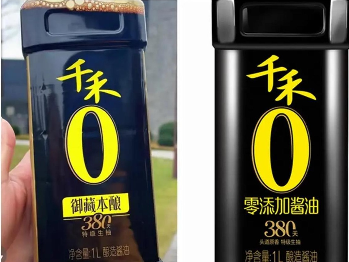 四川眉山：对23批次千禾味业产品抽检，结果符合国家标准