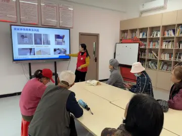 桂木园社区：以需求导向+趣味赋能提升长者居家安全意识