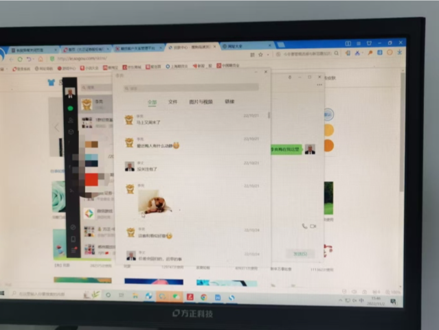 方正证券一理财经理泄露客户期货交易信息未被诉，受害人向湖南省检申诉 