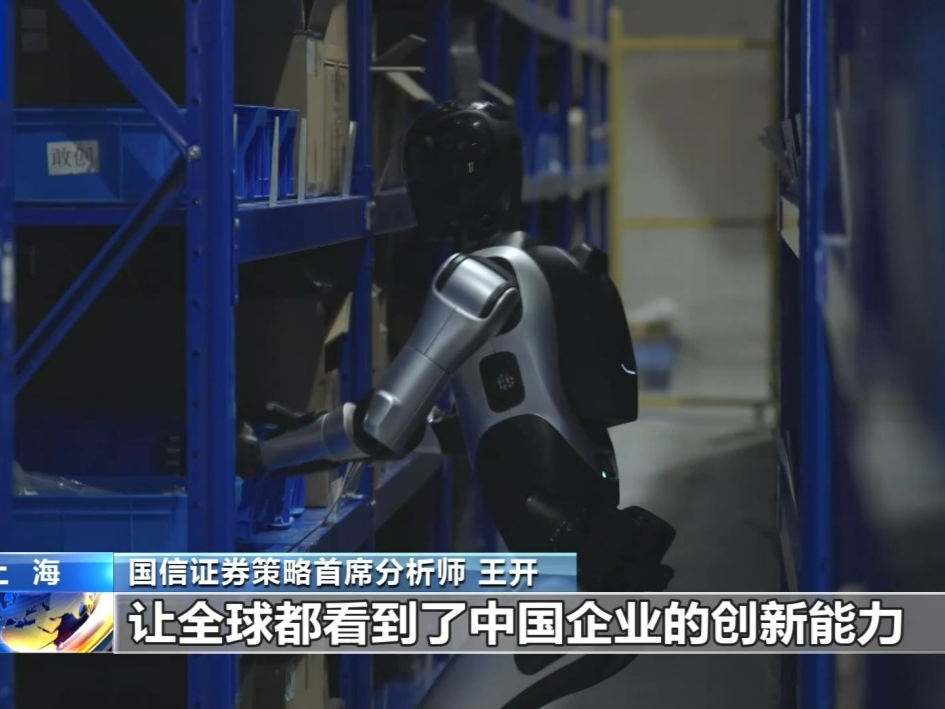 海外中国资产指数基金热度升温 中国股市“磁力十足”