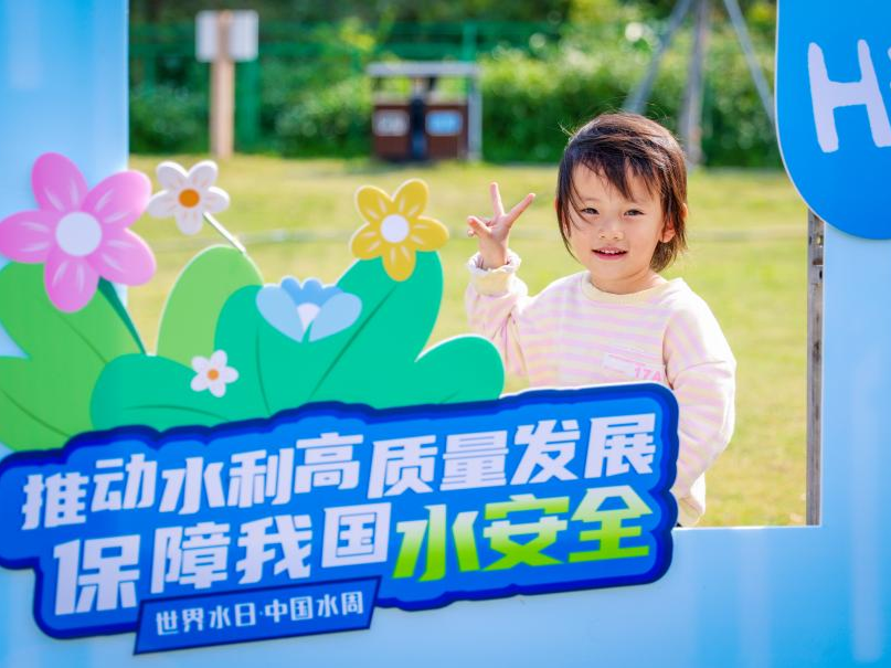 “河”我一起守护水安全，龙岗区开展“世界水日”“中国水周”宣传活动
