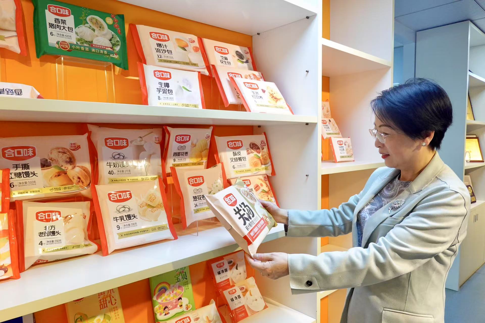 深圳市合口味食品有限公司创始人、董事长孙小荔：从“54元营业额”到“深圳名片” 书写女性创业故事｜我的深圳故事