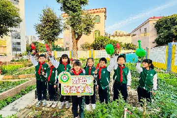 养殖生鱼、烹饪黄鱼、栽种蔬菜……中山市多校开启春耕节活动