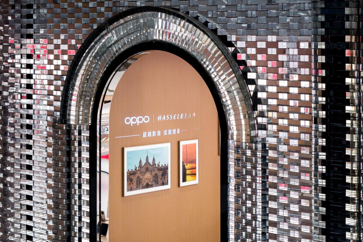 OPPO 华中首家旗舰店落址武汉