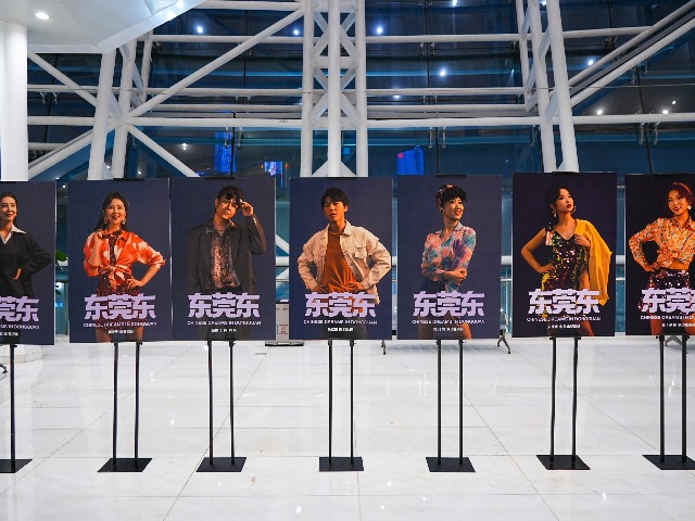 文化强市｜2025巡演首站来了！音乐剧《东莞东》3.0全新上演获盛赞