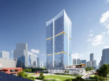 今天，岭南数字创意大厦新基建高质量发展大会举行