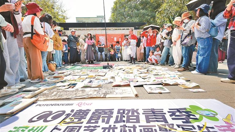 广东七城联合城市速写活动在深圳上围艺术村举行
