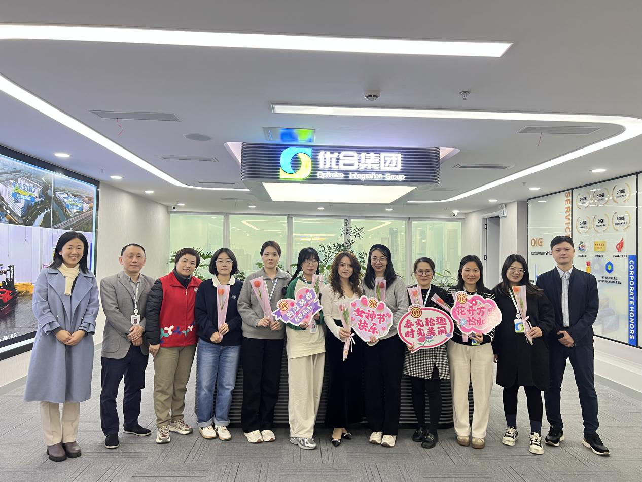 桂园街道开展“三八”妇女节系列活动，展现女性风采
