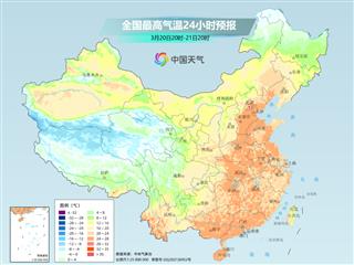气温开启“倍速”模式,多地将提前拿到春天“入场券”