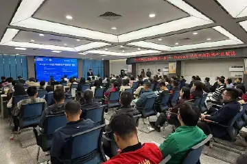 让DeepSeek技术在企业加速落地，中山这两场专题培训会干货满满