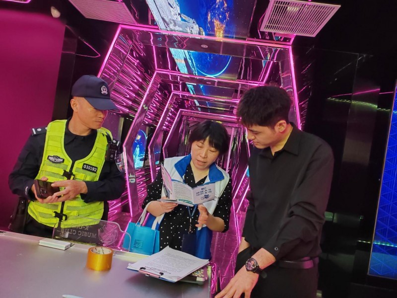 南山区西丽街道禁毒宣传走进娱乐场所