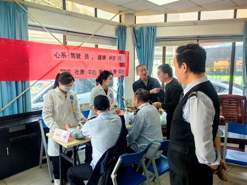 关注驾驶员健康！深巴公汽分公司将健康讲座送到公交一线