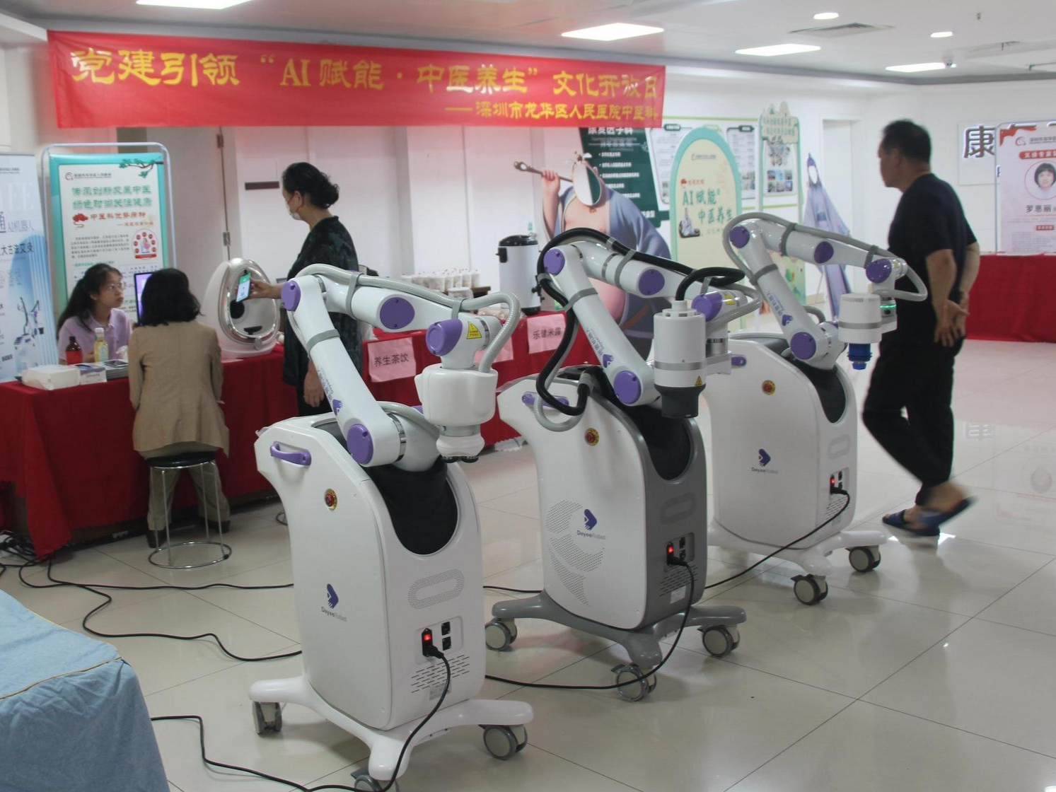 晶报特别报道 | AI中医新体验：机器会看病？智能诊疗颠覆想象