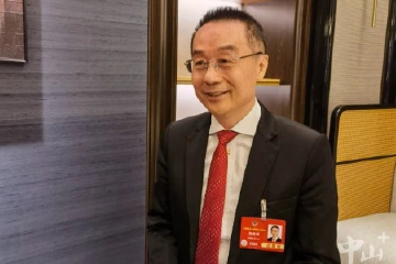 全国政协委员施维雄：加速平台建设填平“湾区数字鸿沟”
