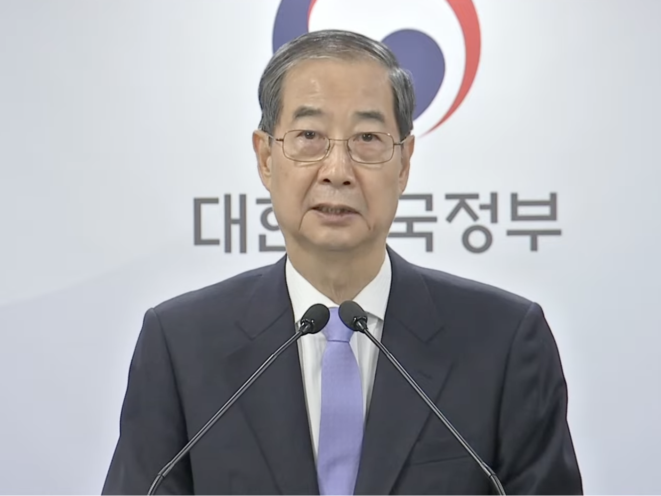 韩国代总统韩德洙：重点应对与美贸易战，恳请朝野跨党派合作